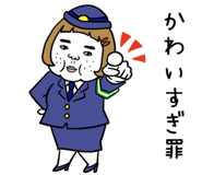 844054003