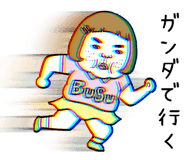 844054005