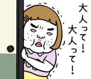844054008