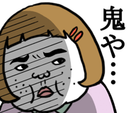 844054010