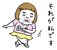 844054020