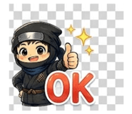 844054293