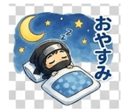 844054295