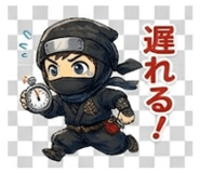 844054297