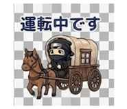 844054304