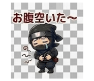 844054305