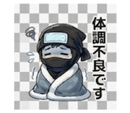 844054307
