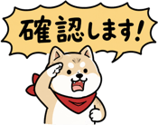 844054319