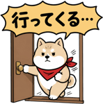 844054331