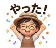 844054360