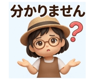 844054362