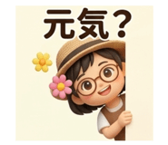 844054366