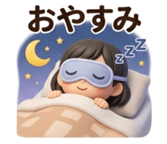 844054367