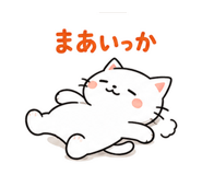 844054375