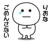 844054423