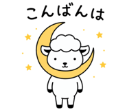 844054637