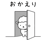 844054641
