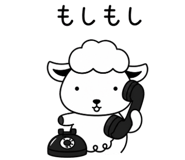 844054645