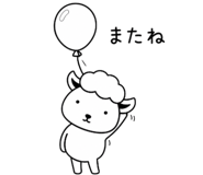 844054648