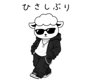 844054655