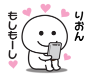 844054711
