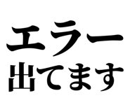 844054825