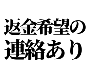 844054829