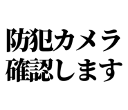 844054831