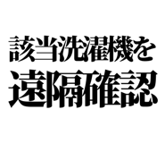 844054833