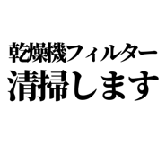 844054834
