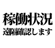 844054837