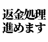 844054840