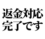 844054841