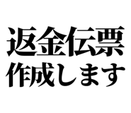 844054843