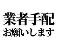 844054847