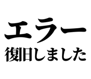 844054851