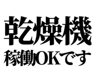 844054853