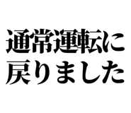 844054855