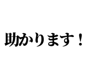 844054858