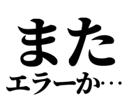 844054859