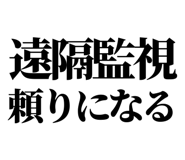 844054864