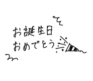844055041