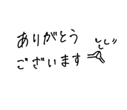 844055042
