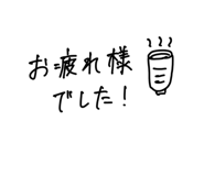 844055043