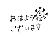 844055044