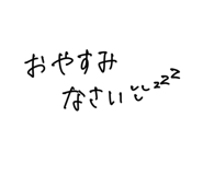 844055045