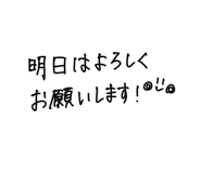 844055046
