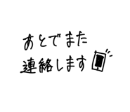 844055047