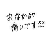 844055048