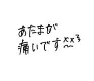 844055049